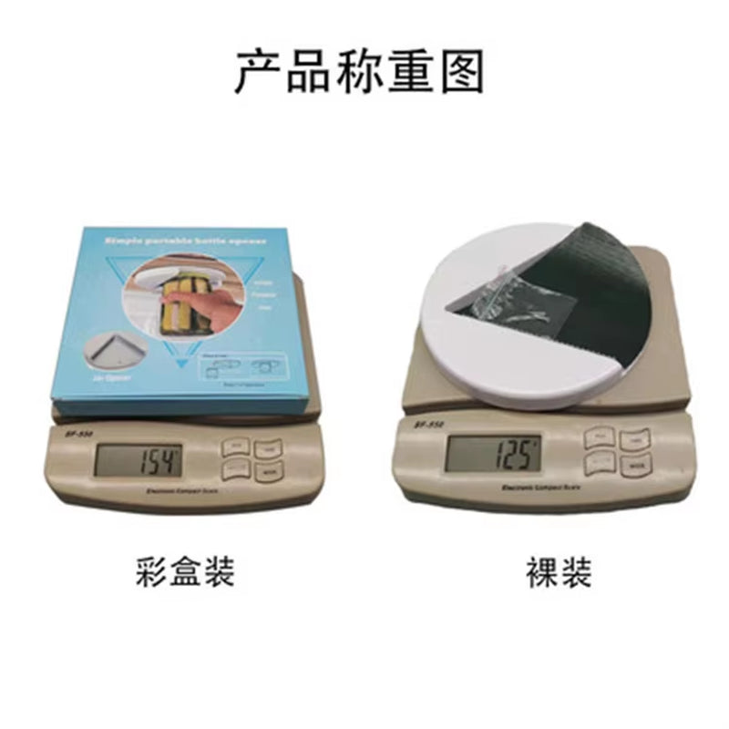 Under Table Can Opener, Jar Opener, round Can Opener, Kitchen Cabinet, under Lid, Bottle Opener, Gadget